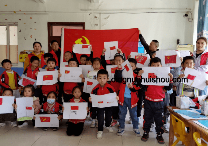 Lakuku引领的创新教育浪潮，重塑学习体验